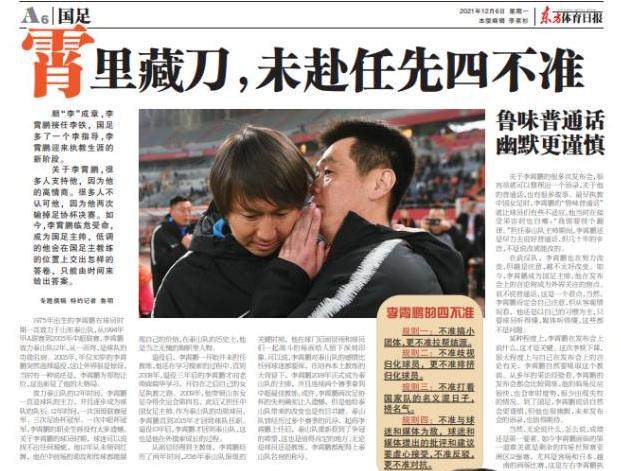 1638795604274024883.png 6.png